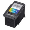 Tinteiro Canon Compativel CL541XL Cores